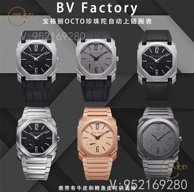 BV廠(chǎng)寶格麗octo機(jī)械機(jī)芯復(fù)刻表做工怎么樣-復(fù)刻表