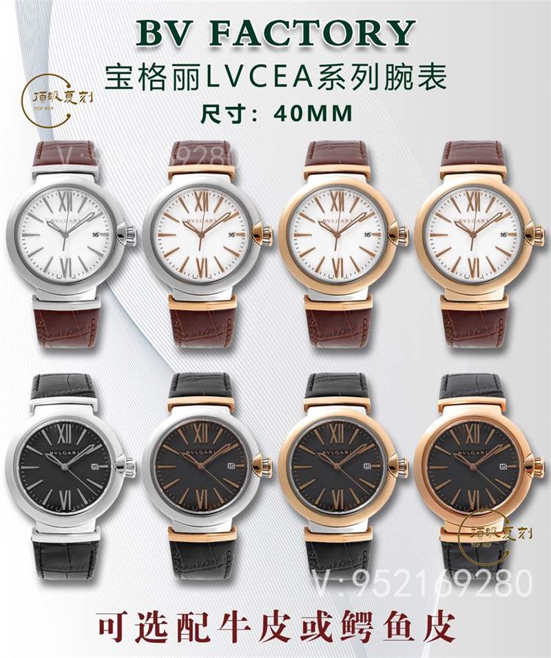 BV廠(chǎng)寶格麗octo機(jī)械機(jī)芯復(fù)刻表做工怎么樣-復(fù)刻表