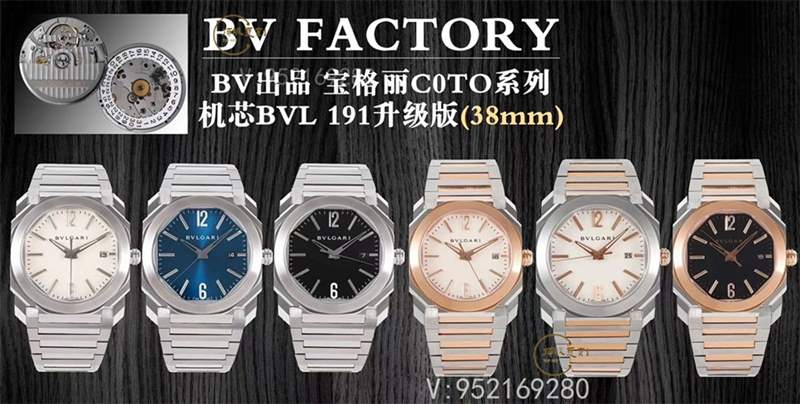 BV廠(chǎng)寶格麗octo機(jī)械機(jī)芯復(fù)刻表做工怎么樣-復(fù)刻表