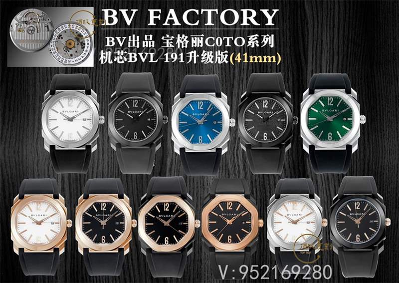 BV廠(chǎng)寶格麗octo機(jī)械機(jī)芯復(fù)刻表做工怎么樣-復(fù)刻表