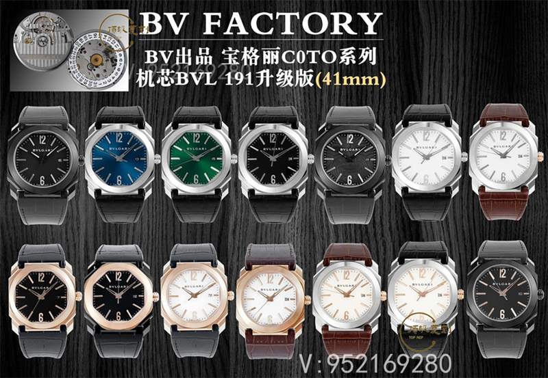 BV廠(chǎng)寶格麗octo機(jī)械機(jī)芯復(fù)刻表做工怎么樣-復(fù)刻表