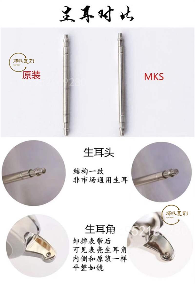 MKS廠歐米茄蝶飛復(fù)刻做工怎么樣,MKS廠蝶飛對比正品一眼假嗎-復(fù)刻表