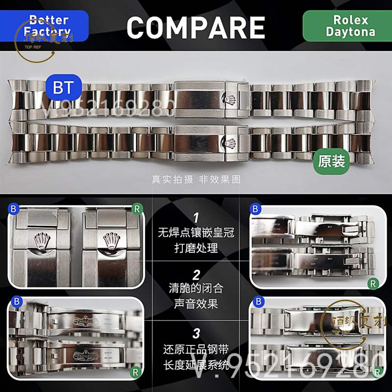 BT廠迪通拿4130機(jī)芯,BT廠勞力士迪通拿真假對比怎么樣-復(fù)刻表
