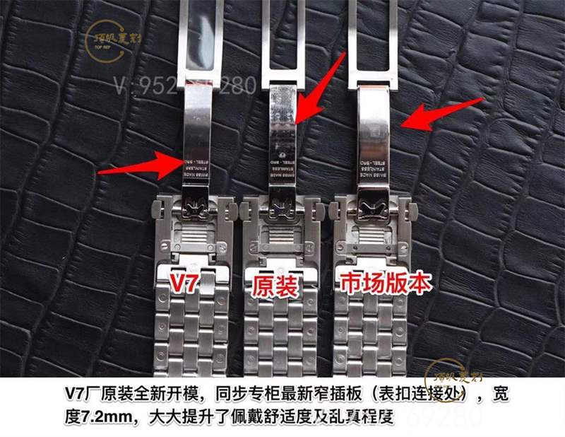 V7廠萬(wàn)國(guó)馬克十八復(fù)刻表升級(jí)表帶終極版,修正所有不足-復(fù)刻表