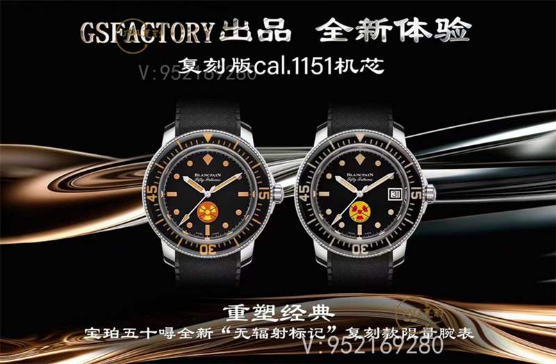 2022年一比一頂級(jí)復(fù)刻表值得入手的新品推薦-復(fù)刻表