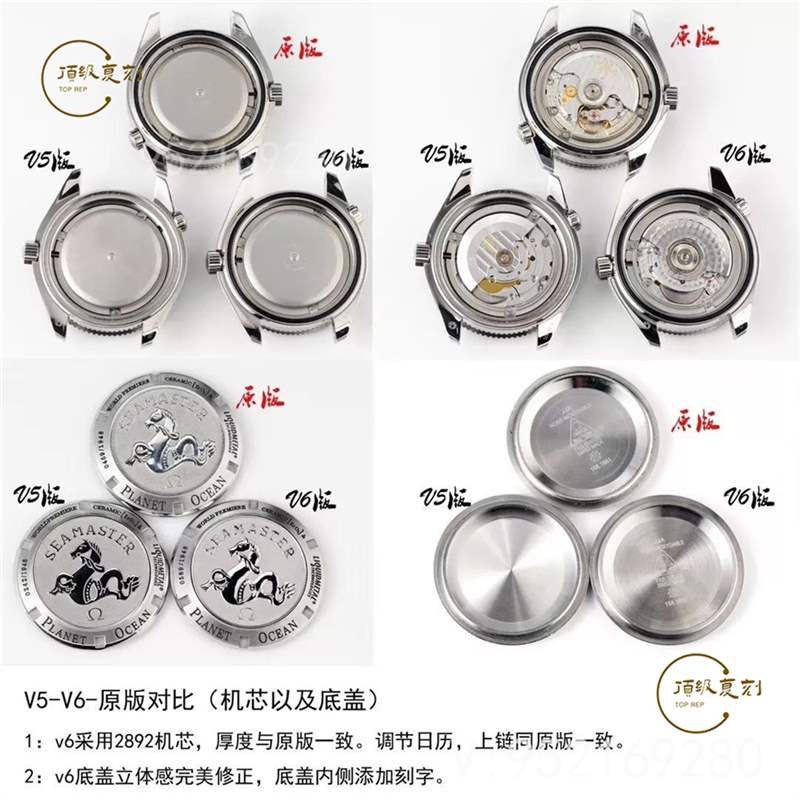 N廠V6版歐米茄海馬1948「液態(tài)金屬」復(fù)刻做工評測-N廠五大神器-復(fù)刻表