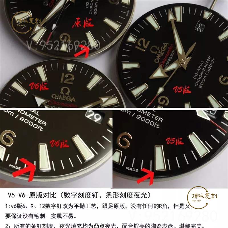 N廠V6版歐米茄海馬1948「液態(tài)金屬」復(fù)刻做工評測-N廠五大神器-復(fù)刻表