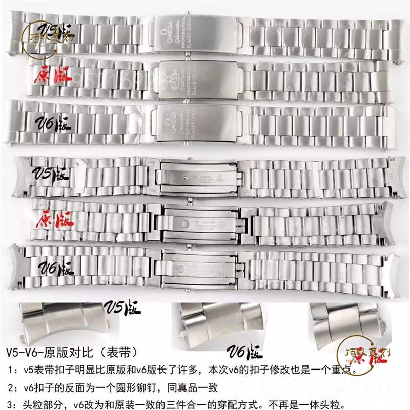 N廠V6版歐米茄海馬1948「液態(tài)金屬」復(fù)刻做工評測-N廠五大神器-復(fù)刻表