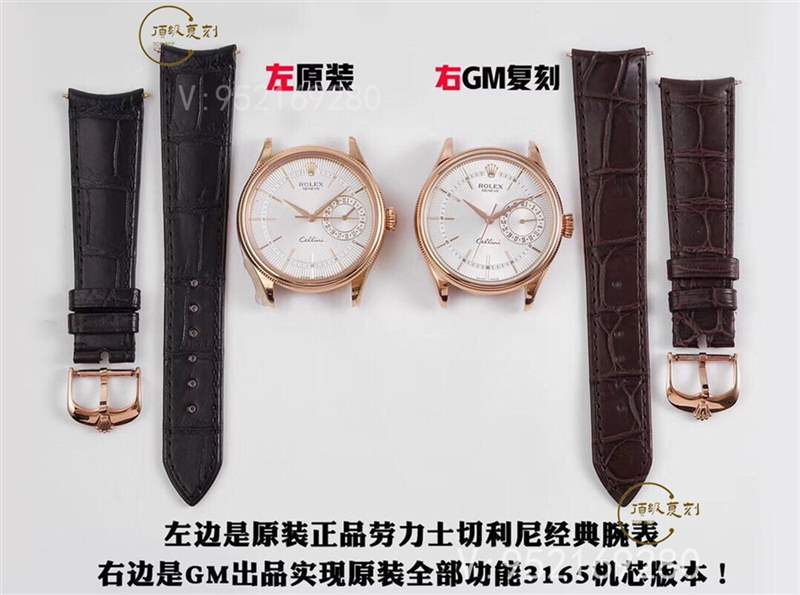 GMF廠勞力士切利尼經(jīng)典商務(wù)表3165機(jī)芯對比正品評測-復(fù)刻表