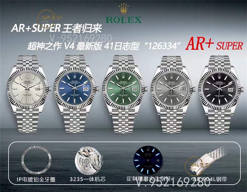 AR廠勞力士日志V4版復(fù)刻表強(qiáng)勢回歸,搭載3235機(jī)芯做工怎么樣-復(fù)刻表