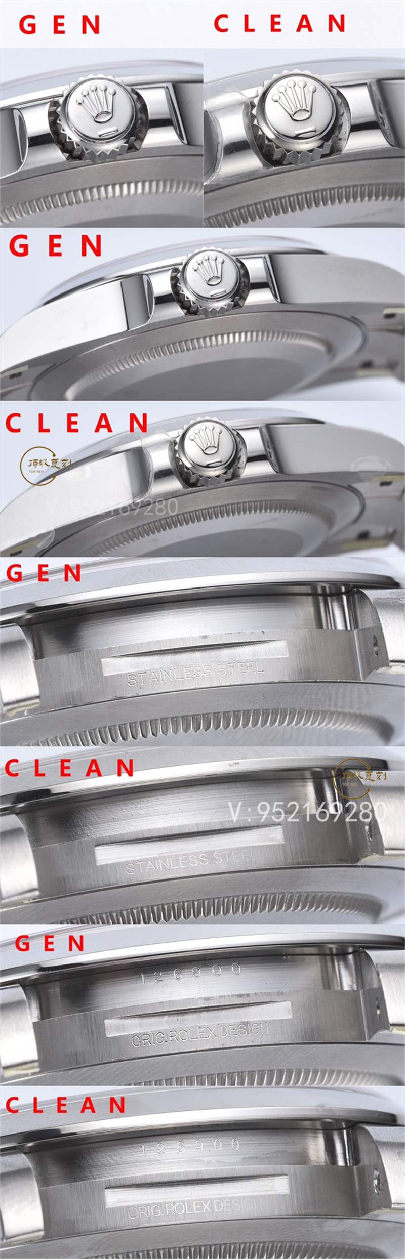 Clean廠C廠勞力士空霸126900做工對(duì)比正品會(huì)一眼假嗎-復(fù)刻表