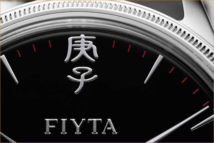 天王表飛亞達(dá)性?xún)r(jià)比 飛亞達(dá)和天王表哪個(gè)好(天王表和飛亞達(dá)哪個(gè)性?xún)r(jià)比高)-復(fù)刻表