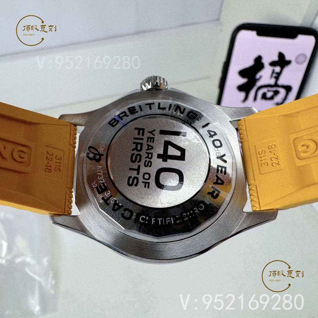 BLS廠百年靈超級海洋彩虹盤A17375211:2824機芯搭載的精致復(fù)刻-復(fù)刻表